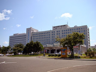 Trường Đại học Y Asahikawa của Nhật