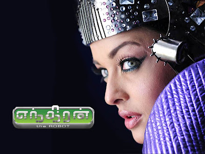 Aishwarya Rai Wallpapers Enthiran The Robot Wallpapers