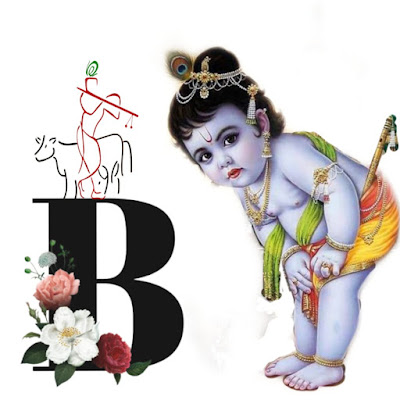 Krishna Alphabet B Image