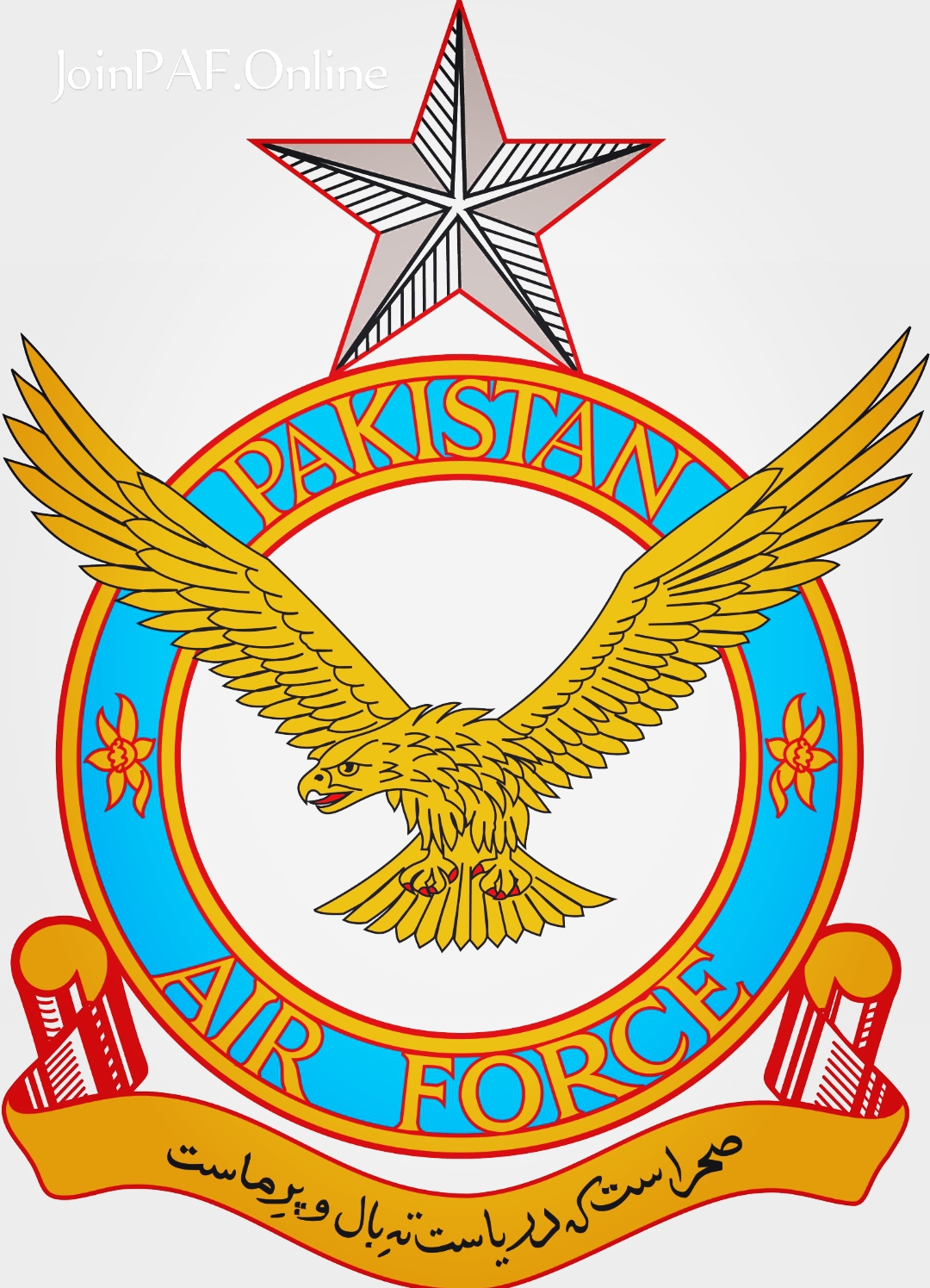 Join Pakistan Air Force PAF As an Civilian Jobs 2024 Apply Online