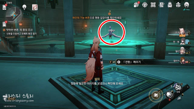 청천칼끝상편15