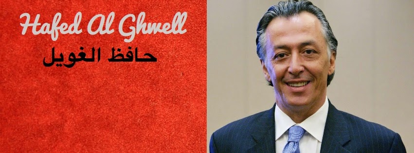 Hafed Al Ghwell 