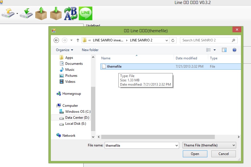 Test XML: Cara Membuat Tema LINE Menggunakan Theme LINE Editor