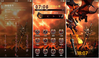 Tema Buat Hp Vivo V5