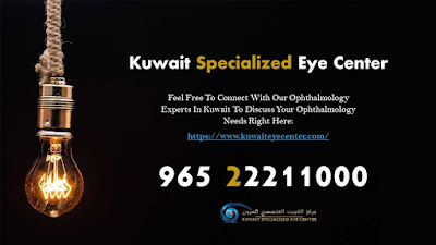 Kuwait Specialized Eye Center