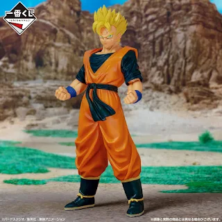 Ichiban Kuji Dragon Ball: Duel To The Future!, Bandai