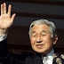 Japan Emperor arrives chennai on 4th December