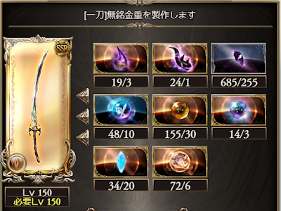 [無料ダウンロード！ √] 無銘金重 エンブレム おすすめ 282237-無銘金重 エンブレム おすすめ
