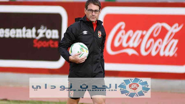 دوري ابطال افريقيا,موعد مباراة الاهلي اليوم,موعد مباراة الاهلي القادمة,موعد مباراة الاهلى القادمة,الاهلي,موعد مباراة الاهلى,موعد مباراة الاهلي والهلال,الهلال السوداني,مباراة,موعد مباراة الاهلي,اخبار الاهلى اليوم,مباراة الاهلي اليوم