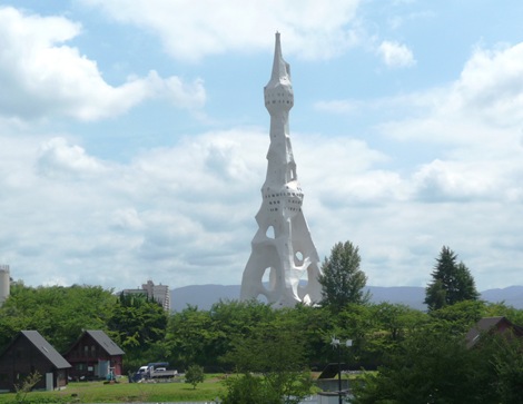 torre da paz com casa