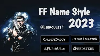 FF Name Style 2023