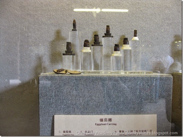 Chen Clan Academy (58)