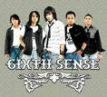 6ixth Sense - Rayuan Gombal