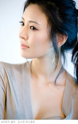 Kim So Yeon 김소연  South Korean Actress | Kim So-yeon Biography K Pop Seoul  