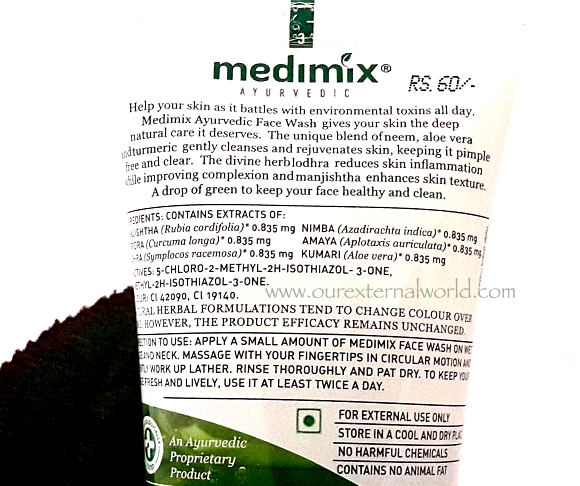 Medimix Ayurvedic Face Wash - With 6 Essential Herbs 