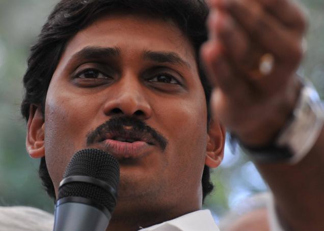 Stagiou (News): YS Jagan House in Bangalore  Images  Videos