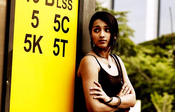 trisha