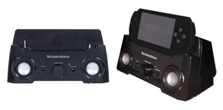 PSP Sound Terminal
