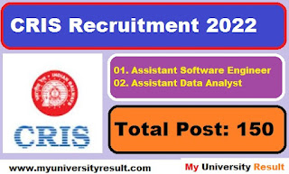 CRIS Software Engineer Recruitment 2022