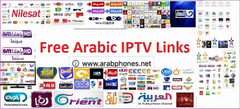 rawabit iptv