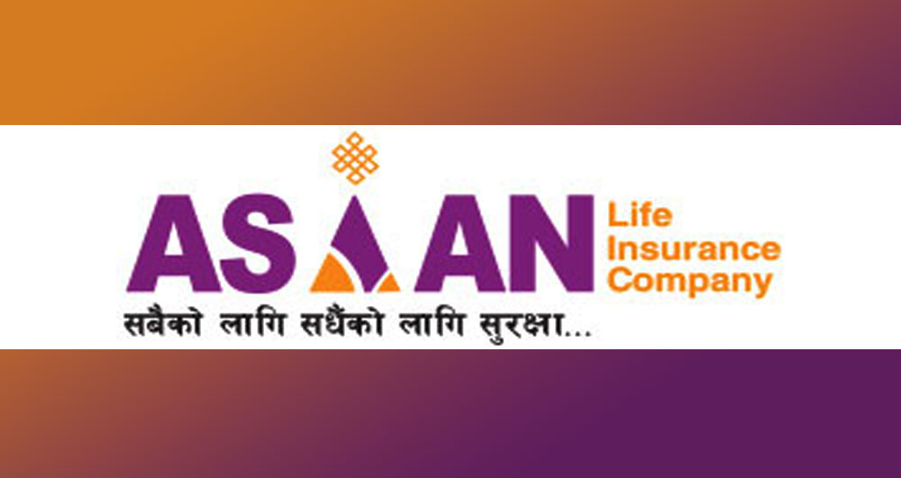 ASIAN Life Insurance
