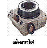 clip_image004
