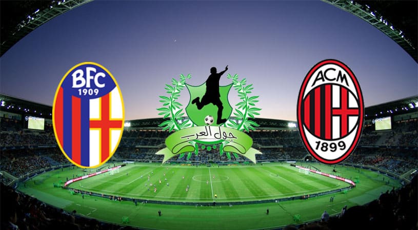 موعد مباراة ميلان وبولونيا القادمة بتاريخ 27-08-2022 في الدوري الايطالي