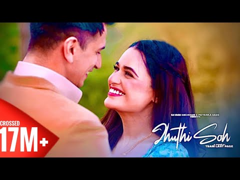 झूठी सोह Jhuthi soh lyrics in Hindi Asees Kaur Punjabi Song