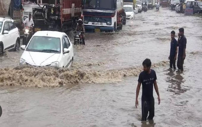 बड़ी खबर दक्षिण भारत में भारी बारिश का अलर्ट जारी