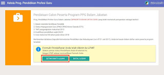 cetak bukti ajuan pendaftaran ppg