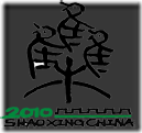 WCG_Shaoxing_2010_CN_0709_125px