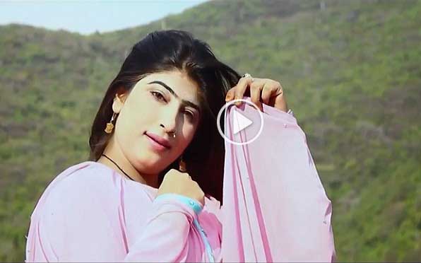 Pashto New HD Song 2017 Za Kali Wal Janan Pa Mini Ki Tandi Matawam By Gul Nazar