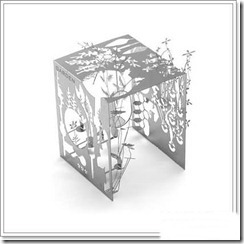Metal Plate Sculpture (4)