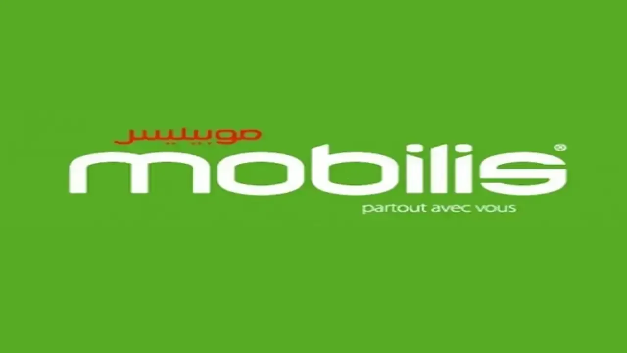 شركة موبيليس MOBILIS