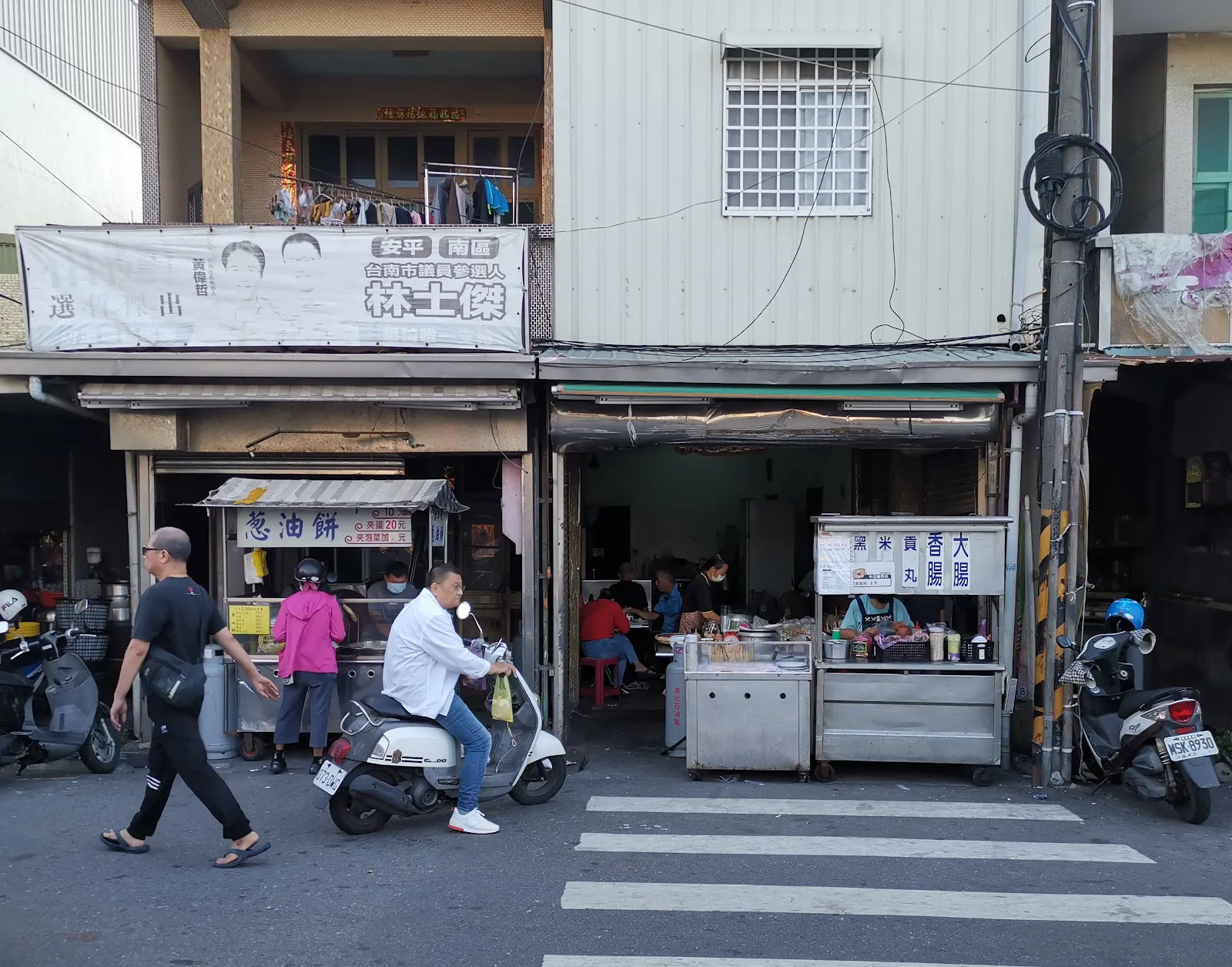 【台南】【南區】古早味蔥油餅(泡菜蔥油餅)｜10元蔥油餅｜食記