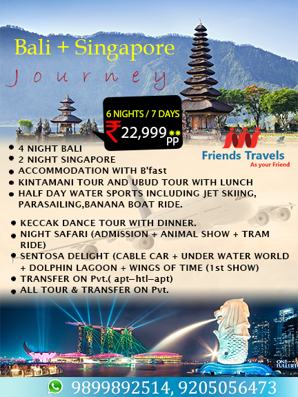 Cheap Tour Packages: Singapore with Bali Tour Packages