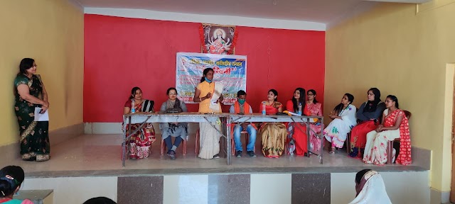 महिलाओं एवं किशोरी बालिकाओं के व्यक्तित्व विकास एवं स्वास्थ्य समस्याओं तथा नारी उत्पीड़न कानून पर 20 जनवरी को बाँकीमोंगरा में "महिला जागरूकता कार्यशाला" सफलतापूर्वक संपन्न  
