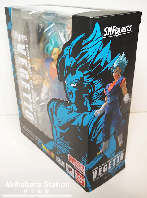 S.H.Figuarts Super Saiyan God SS [Super Saiyan] Vegetto + Aura Effect White ver. - Event Exclusive Color Edition - 