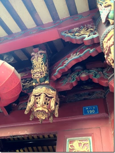 泉州關帝廟