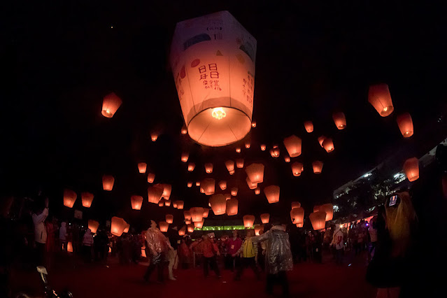 pingxi lantern festival