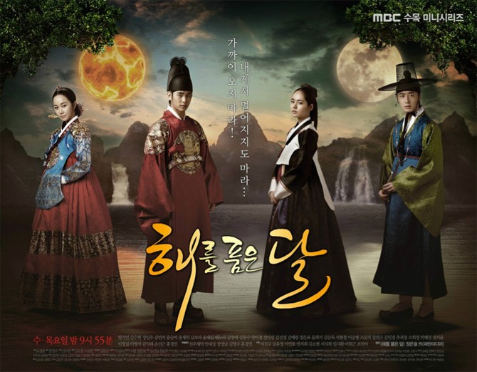 Download Lagu  Timmy Time on Ost The Moon That Embraces The Sun   Indosiar   Lyn   Back In Time Mp3