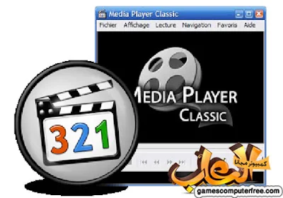 Media Player Classic