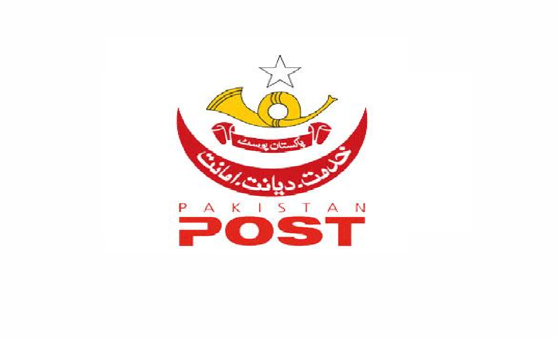 Postal Life Insurance Company Limited PLICL Jobs 2021