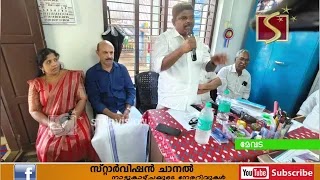 മേവട സുഭാഷ് ഗ്രന്ഥശാലയില്‍ നമുക്കും പാടാം സംഗീത സന്ധ്യ