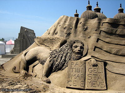 Fukiage sand festival