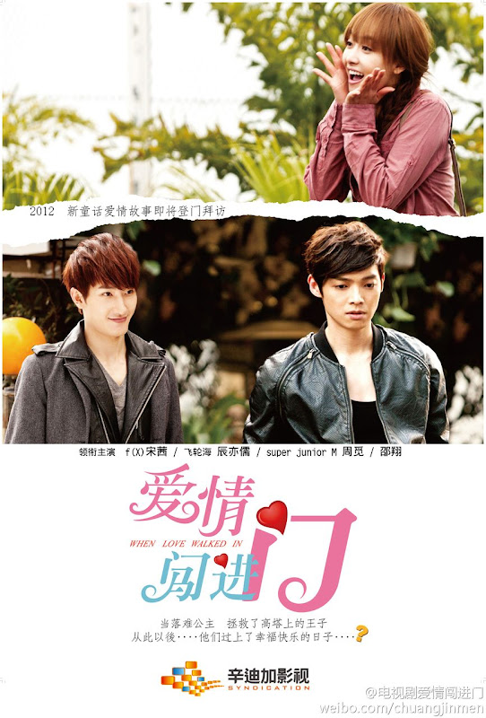 When Love Walked In China / Taiwan Drama