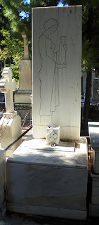 το ταφικό μνημείο του Γεωργούλα Μπέικου στο Α΄ Νεκροταφείο των Αθηνών