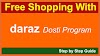 Free Shopping Online With daraz Dosti || Invite and Earn Upto PKR 1000