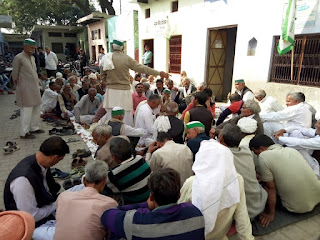 अनूपशहर के ग्राम दुगरऊ के निवासी आज करेंंगे चकबन्दी कार्यालय का घेराव।अनूपशहर न्यूज, नमामि गंगे न्युूज, बुलन्दशहर न्यूज।