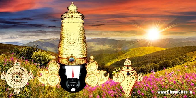 Tirupati Balaji Beautiful Wallpaper and Backgrounds in HD